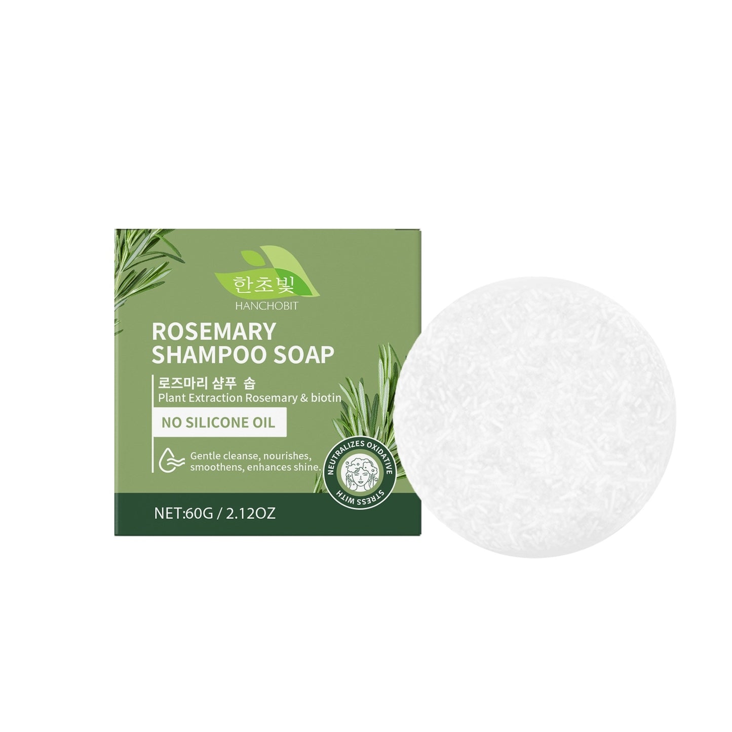 Rosemary Shampoo Soap Bar - Eco-Friendly, Biodegradable, Silicone-Free