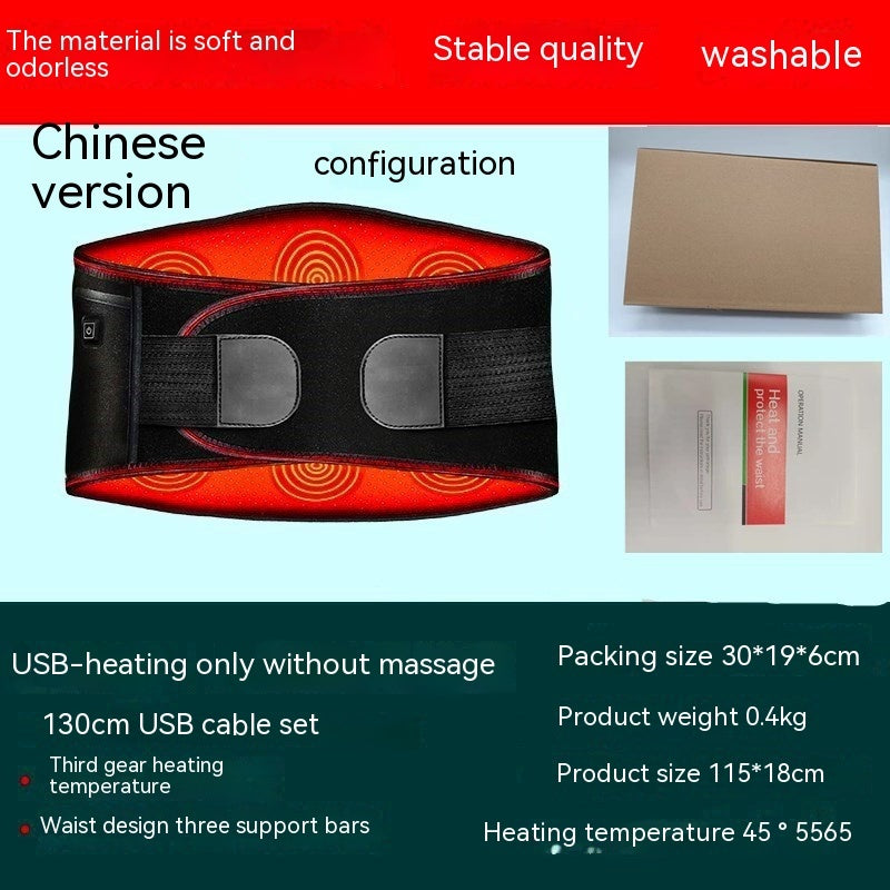 Thermal Graphene Electric Heating Belt for Body Comfort