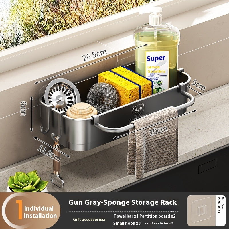 No-Drill Kitchen Sink Wall Storage Rack (Multifunctional Shelf)