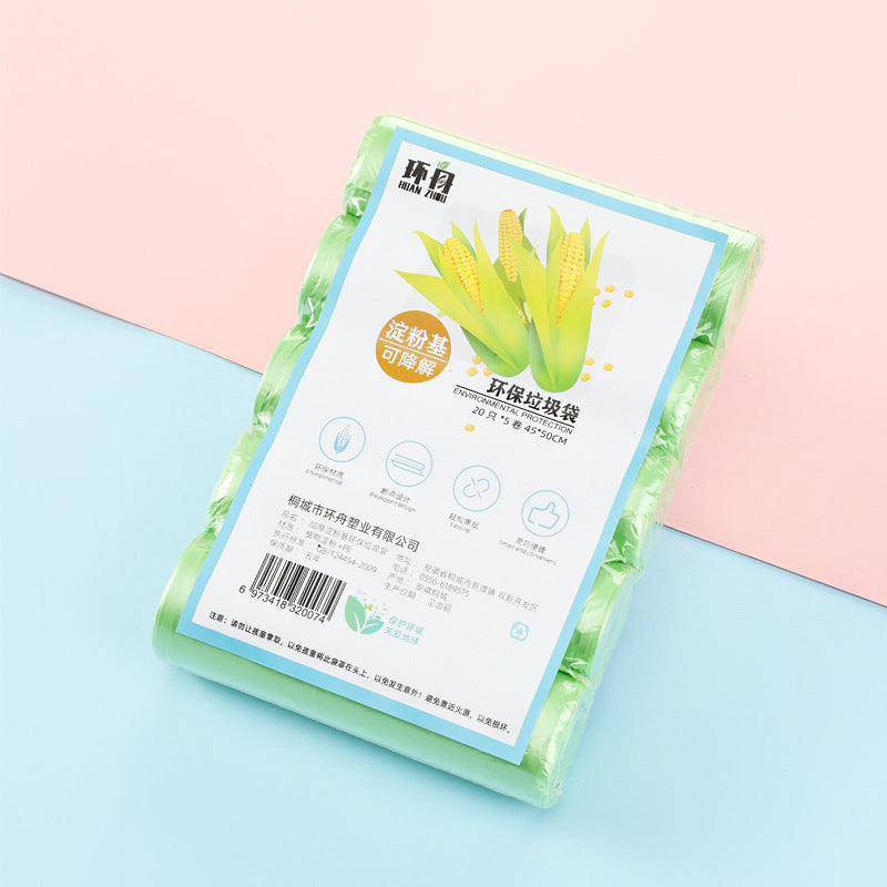 Eco-Friendly Biodegradable Trash Bags - Sustainable Waste Solution