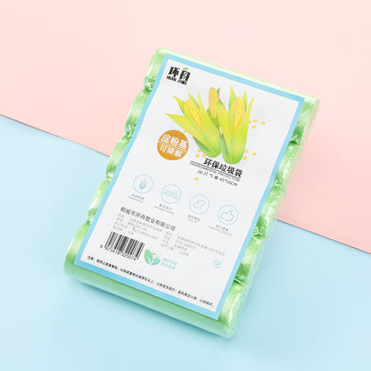 Eco-Friendly Biodegradable Trash Bags - Sustainable Waste Solution