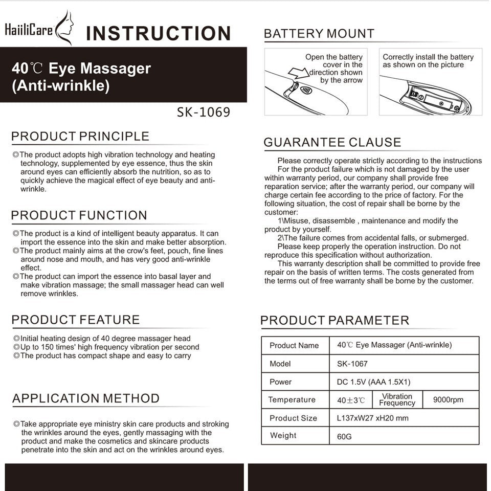 Ergonomic Facial Massager for Enhanced Skincare Absorption