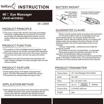 Ergonomic Facial Massager for Enhanced Skincare Absorption