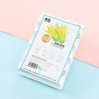 Eco-Friendly Biodegradable Trash Bags - Sustainable Waste Solution