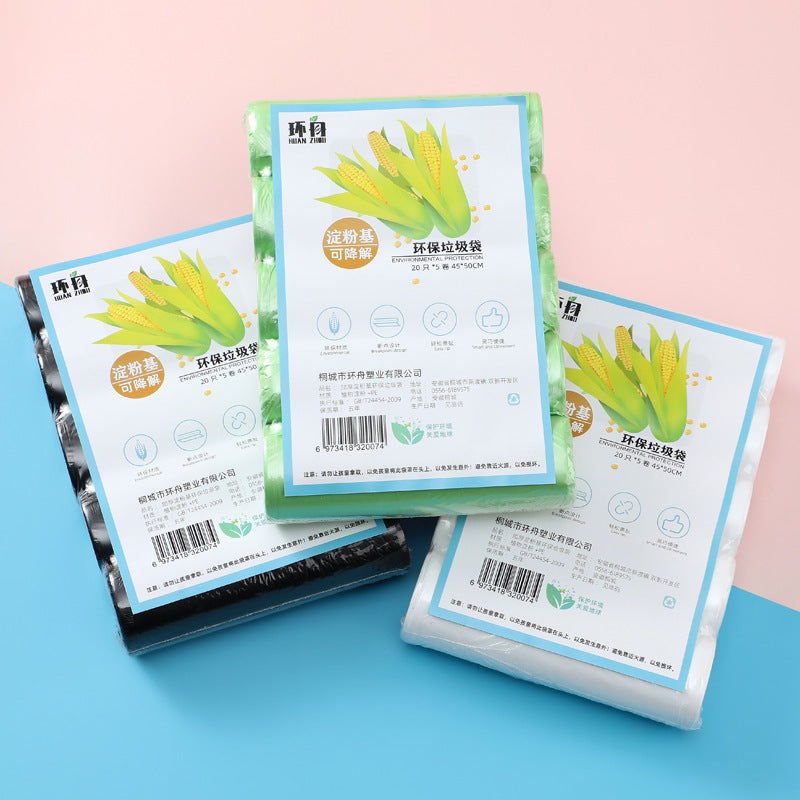 Eco-Friendly Biodegradable Trash Bags in Green, Black, and White