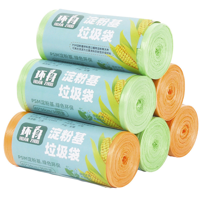 Eco-Friendly Biodegradable Trash Bags in Green and Orange