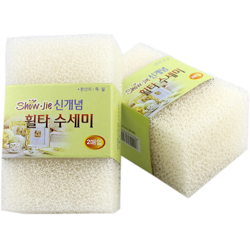 Eco-Friendly Biodegradable Bath Sponge in Off-White Rectangular Design