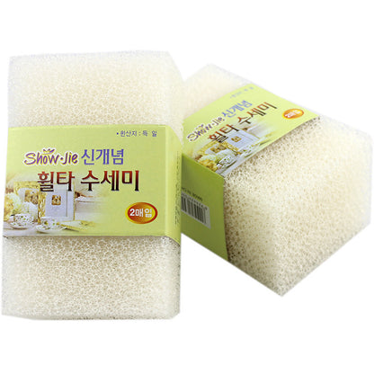 Eco-Friendly Biodegradable Bath Sponge in Off-White Rectangular Design