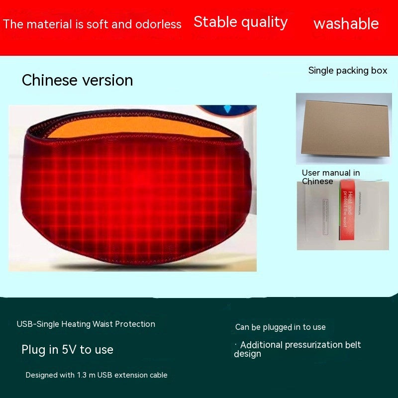 Thermal Graphene Electric Heating Belt for Body Comfort
