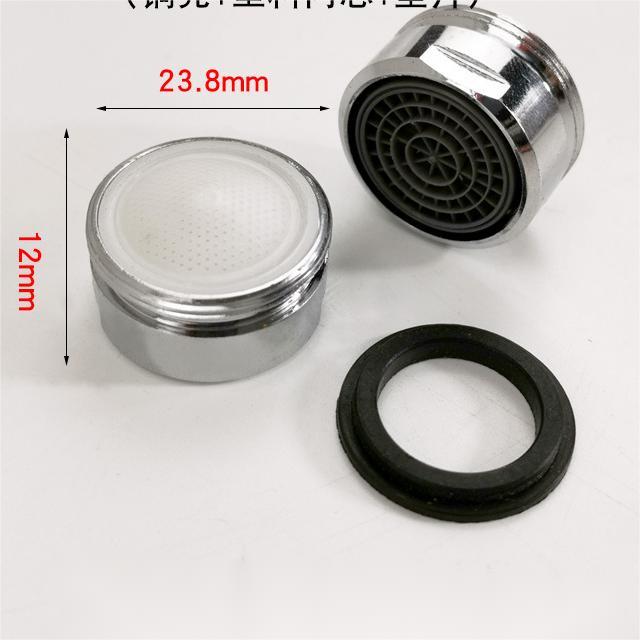 Water-Saving Faucet Aerators - Eco-Friendly, Easy Installation