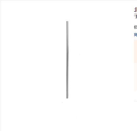 Eco-Friendly Stainless Steel Cups with Lids & Straws 350ml
