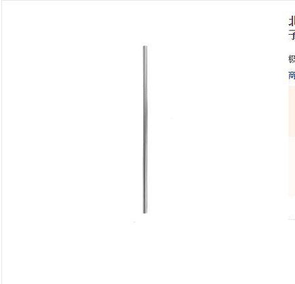 Eco-Friendly Stainless Steel Cups with Lids & Straws 350ml