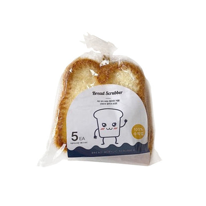 Eco-Friendly Bread-Shaped Dish Towel - Cute & Reusable