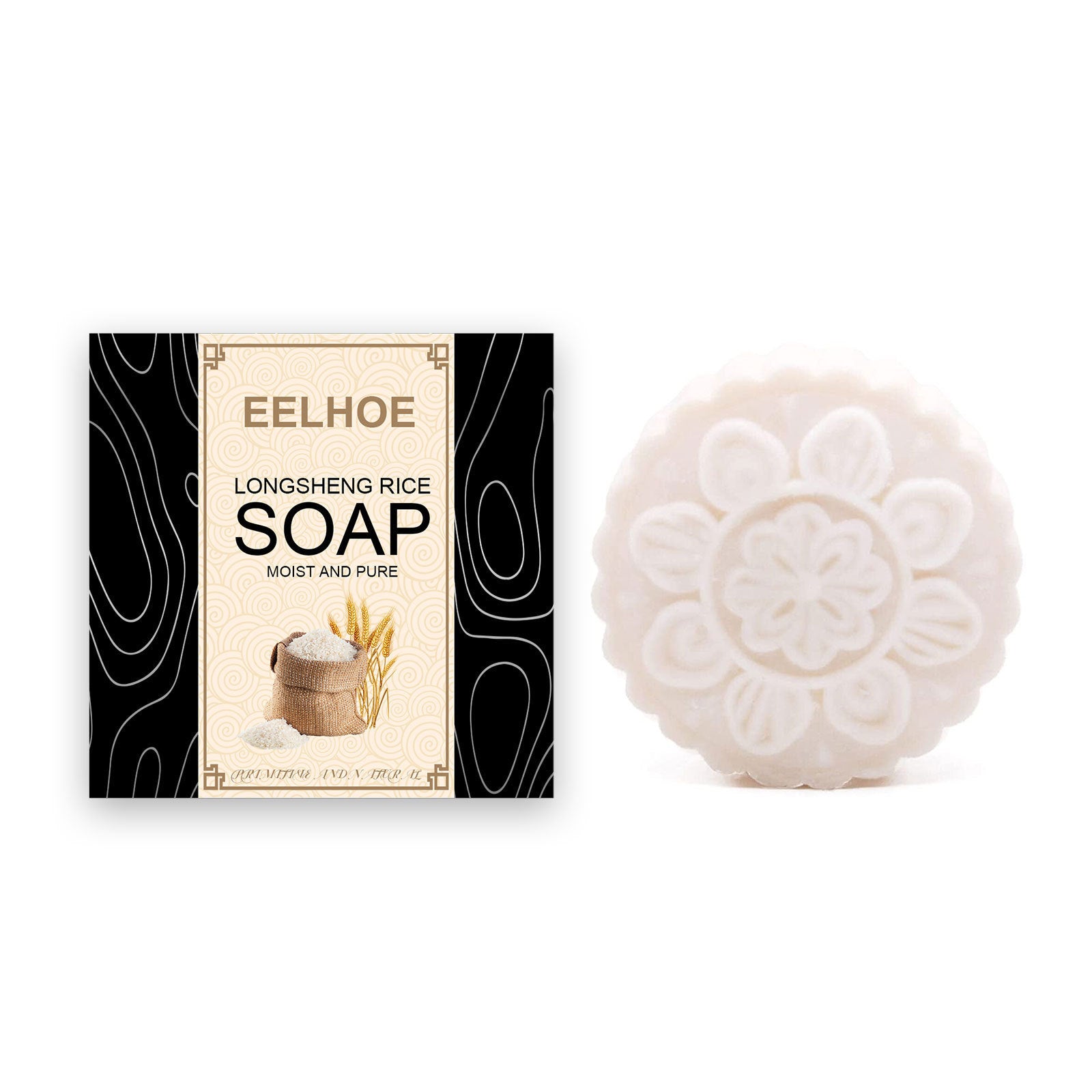 Longsheng Rice Soap - Eco-Friendly, Natural, Biodegradable