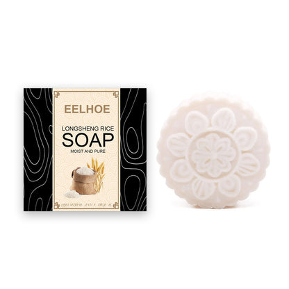 Longsheng Rice Soap - Eco-Friendly, Natural, Biodegradable