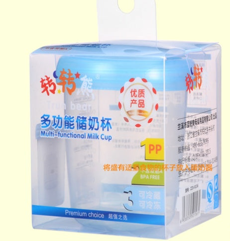 Eco-Friendly Reusable Breast Milk Storage Cup