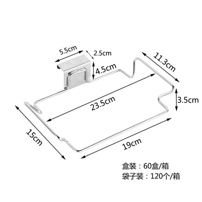 Stainless Steel Kitchen Hanging Trash Bag Rack – Silver & Black