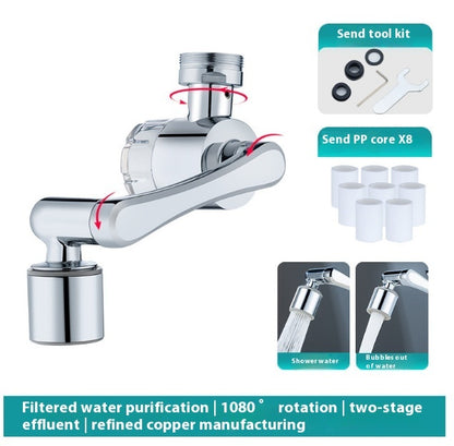 Eco-Friendly Water-Saving Faucet Filter with 1080° Rotation