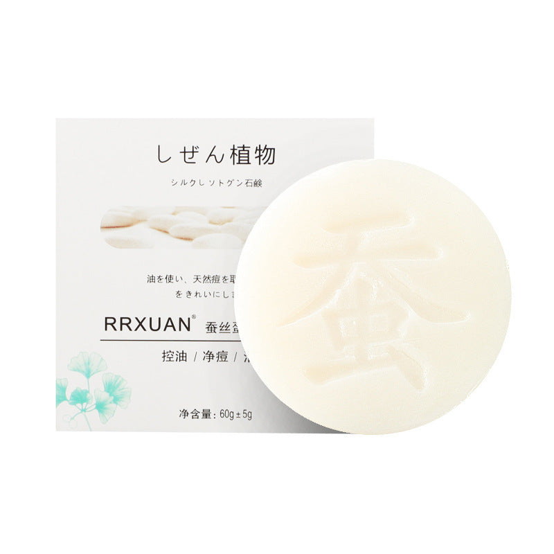 Luxurious Goat's Milk Handmade Soap