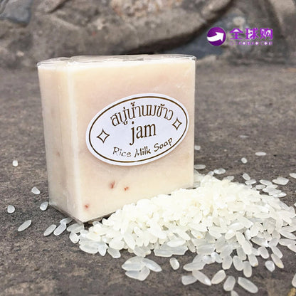 Jasmine Rice Soap Bar for Oil Control & Hydration