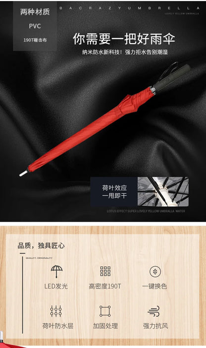 LED stick light luminous umbrella colorful creative lights fiber straight umbrella touch cloth luminous advertising umbrella