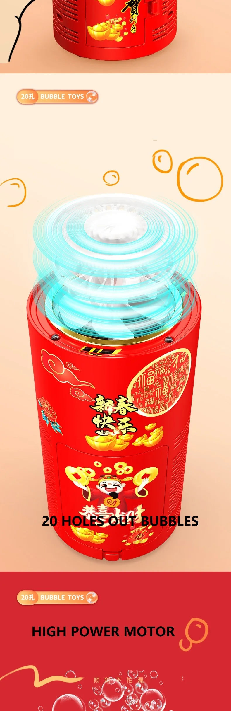 20 holes Fireworks bubble machine bubble blower on the ground electronic automatic landing Spring Festival gift New Year toys