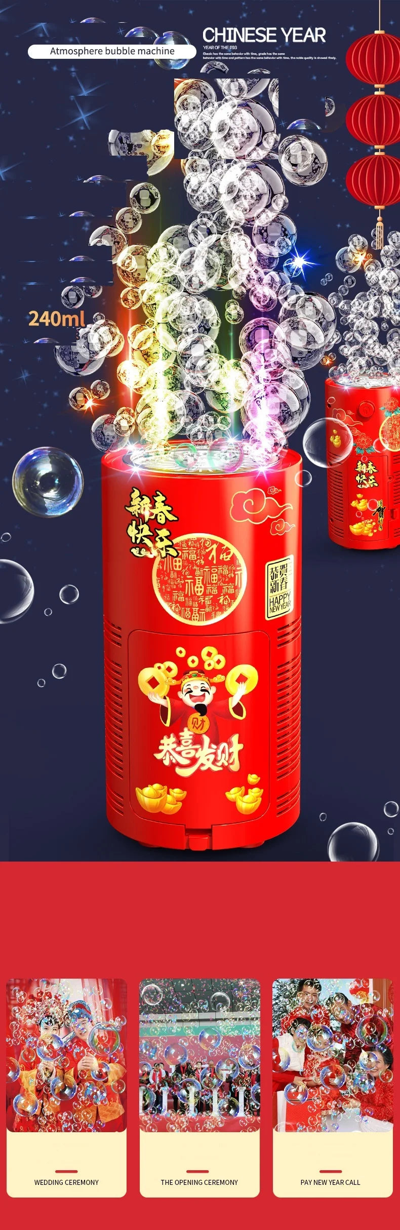 20 holes Fireworks bubble machine bubble blower on the ground electronic automatic landing Spring Festival gift New Year toys
