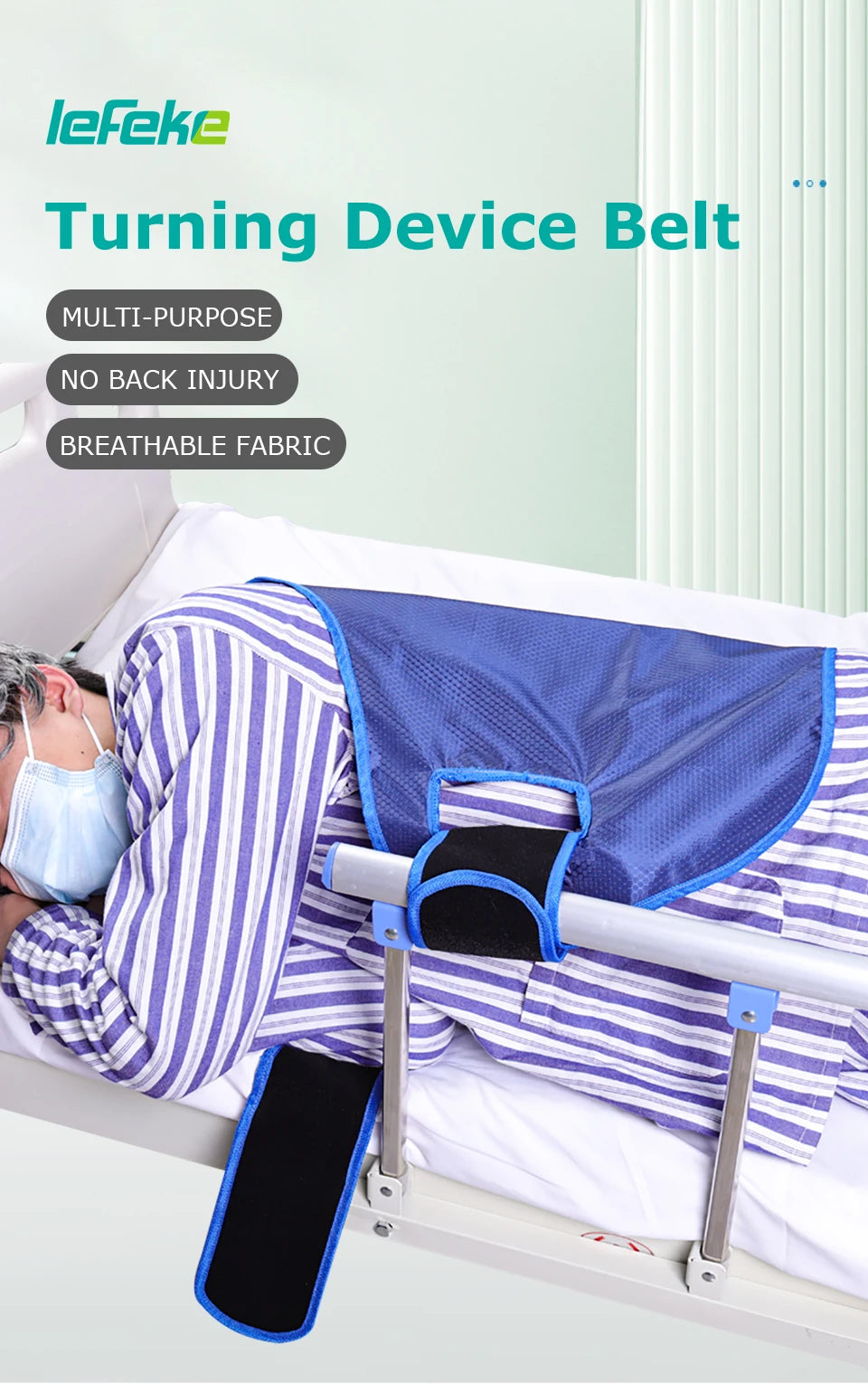 Lefeke Patient Turning Device Belt Elderly Bed Transfer Sling Transfer Nursing Sling Turn Over Aids Breathable Fixed Strap
