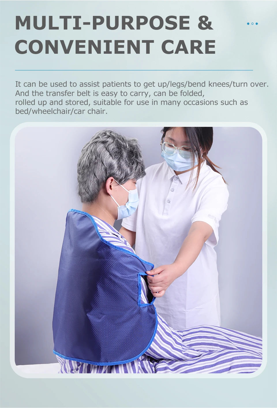 Lefeke Patient Turning Device Belt Elderly Bed Transfer Sling Transfer Nursing Sling Turn Over Aids Breathable Fixed Strap