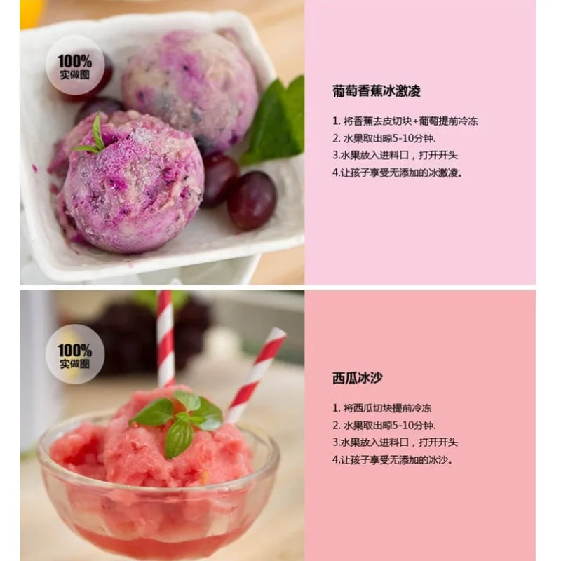 Multifunctional Home Fruit Ice Cream Maker Blender - DIY Homemade Sorbet Machine for Creative Kitchen