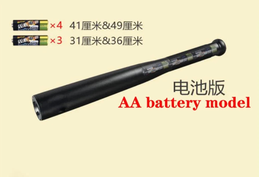 Security Outdoor Emergency Personal Defense Supplies Self Defense Baseball Bat Led Flashlight Stick Equipments Self Defense