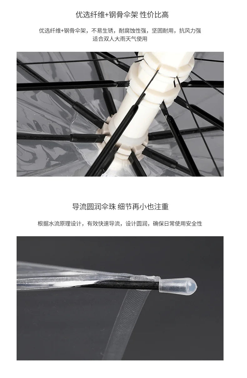 LED stick light luminous umbrella colorful creative lights fiber straight umbrella touch cloth luminous advertising umbrella