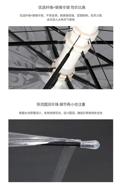 LED stick light luminous umbrella colorful creative lights fiber straight umbrella touch cloth luminous advertising umbrella