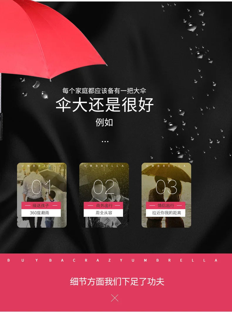 LED stick light luminous umbrella colorful creative lights fiber straight umbrella touch cloth luminous advertising umbrella