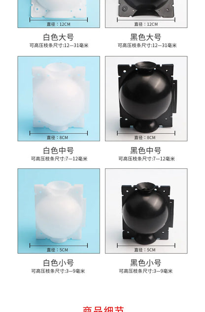 1pcs Reusable Plant Root Growing Box Cutting Grafting Rooting Ball Garden Rooting Propagation Ball Breeding Equipment