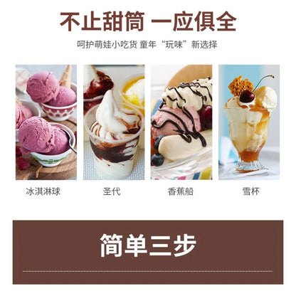 Multifunctional Home Fruit Ice Cream Maker Blender - DIY Homemade Sorbet Machine for Creative Kitchen