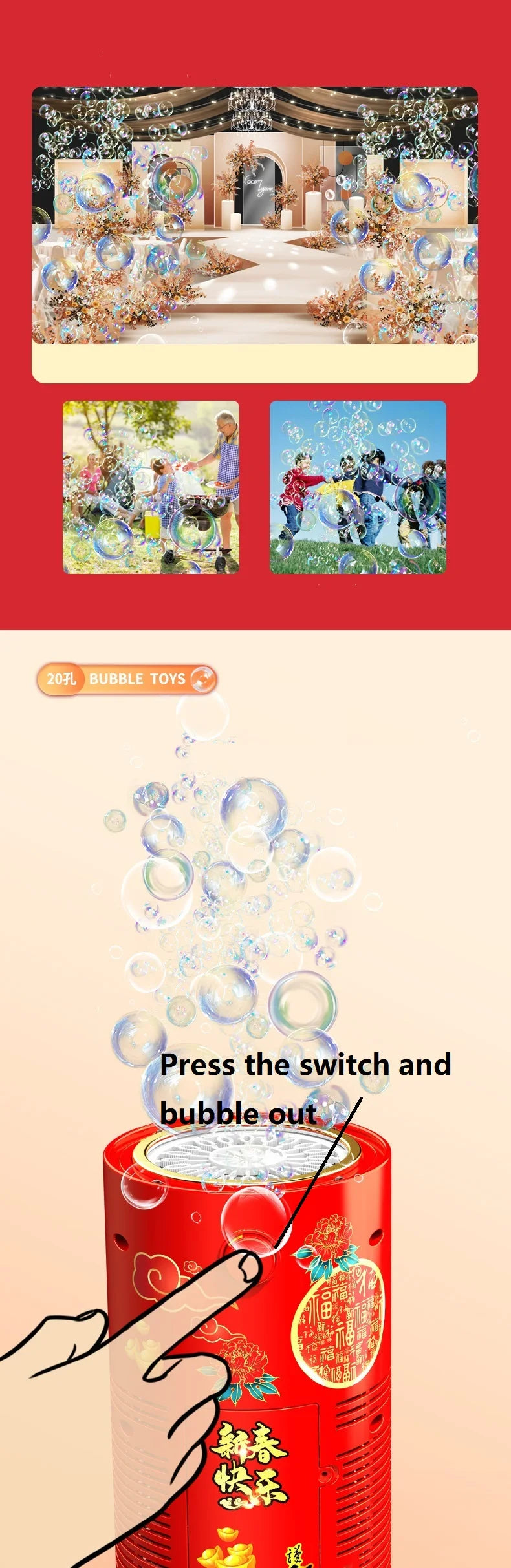 20 holes Fireworks bubble machine bubble blower on the ground electronic automatic landing Spring Festival gift New Year toys
