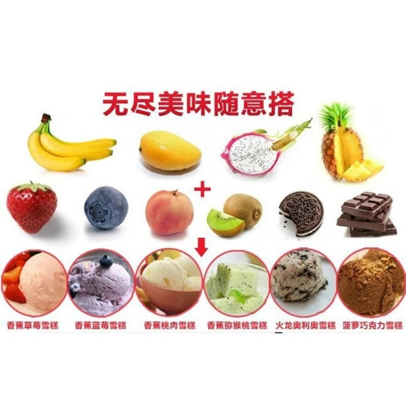 Multifunctional Home Fruit Ice Cream Maker Blender - DIY Homemade Sorbet Machine for Creative Kitchen