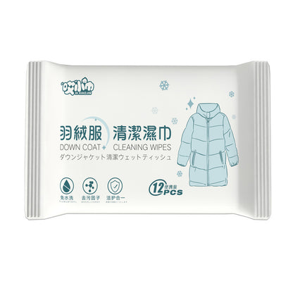 Eco-Friendly Down Coat Cleaning Wipes