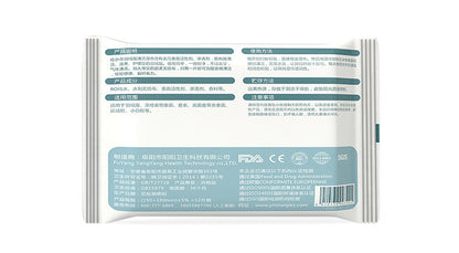 Eco-Friendly Down Coat Cleaning Wipes