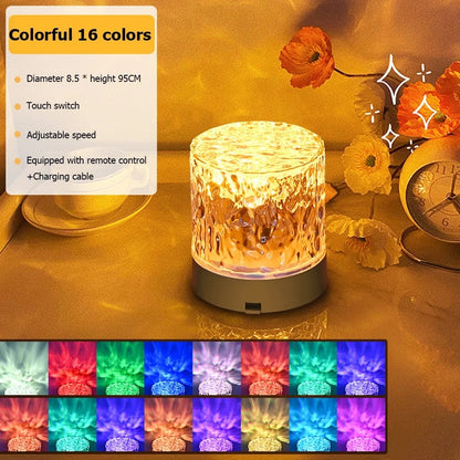 Multicolor LED Night Light with Remote Control