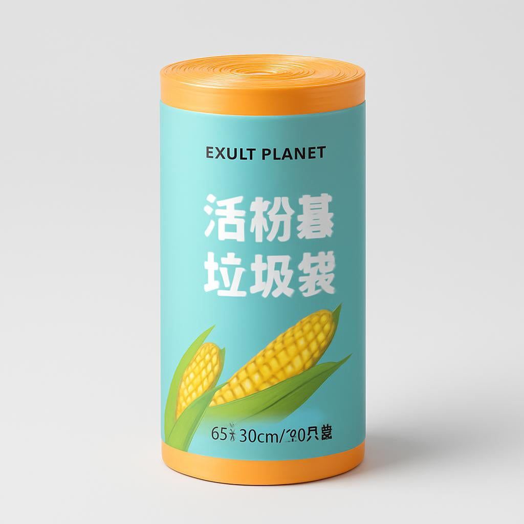 Eco-Friendly Biodegradable Trash Bags - Cornstarch-Based, Green & Orange