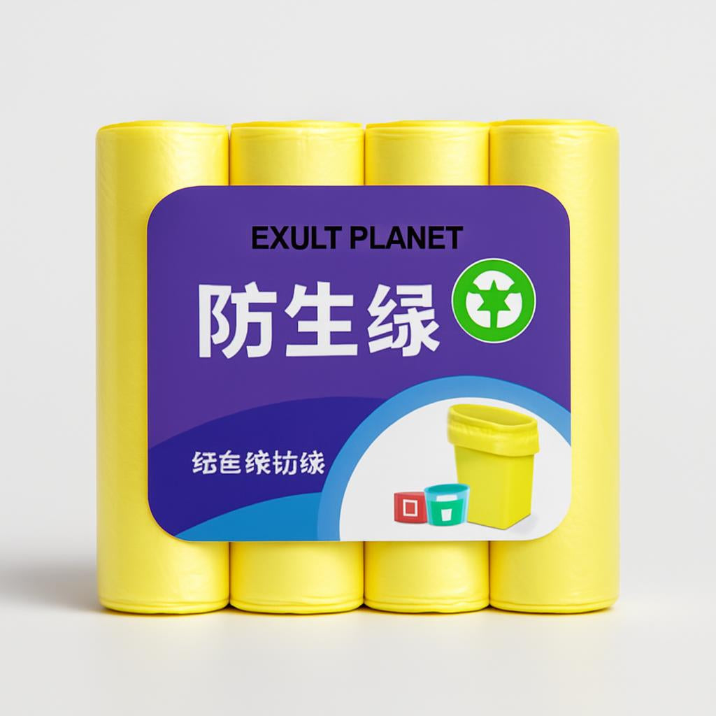Eco-Friendly Biodegradable Trash Bags - Compact Roll Design