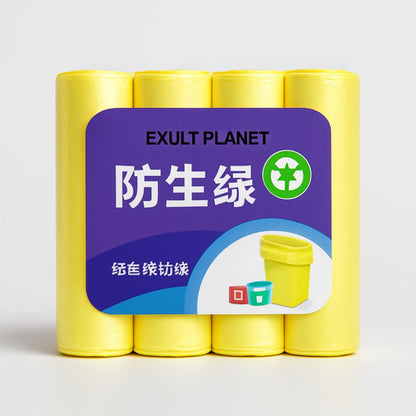 Eco-Friendly Biodegradable Trash Bags - Compact Roll Design