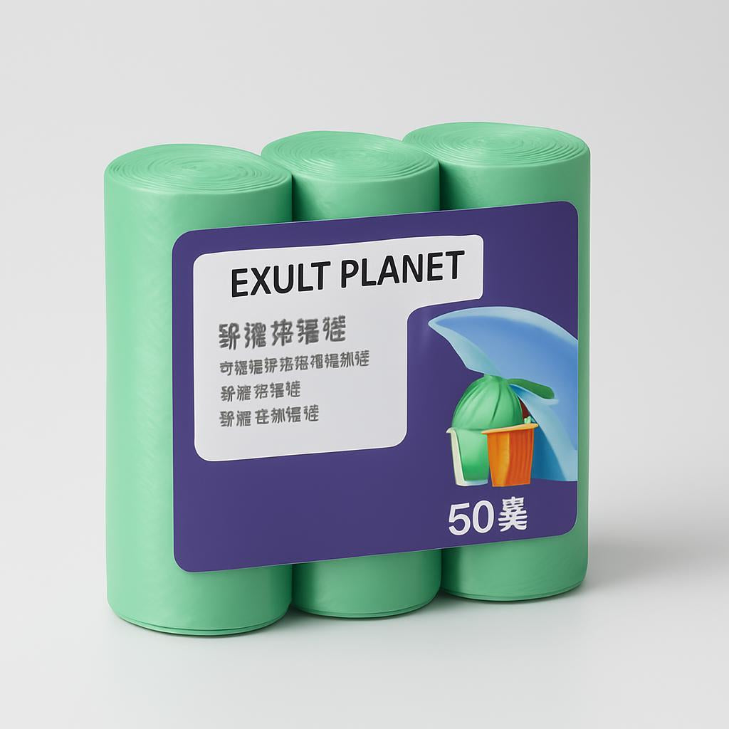 Eco-Friendly Biodegradable Trash Bags - Compact Roll Design