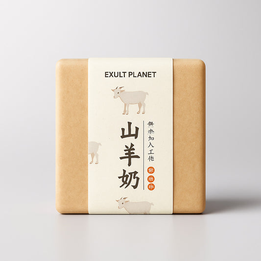 Luxurious Clean Goat Milk Soap Bar - Eco-Friendly & Handmade