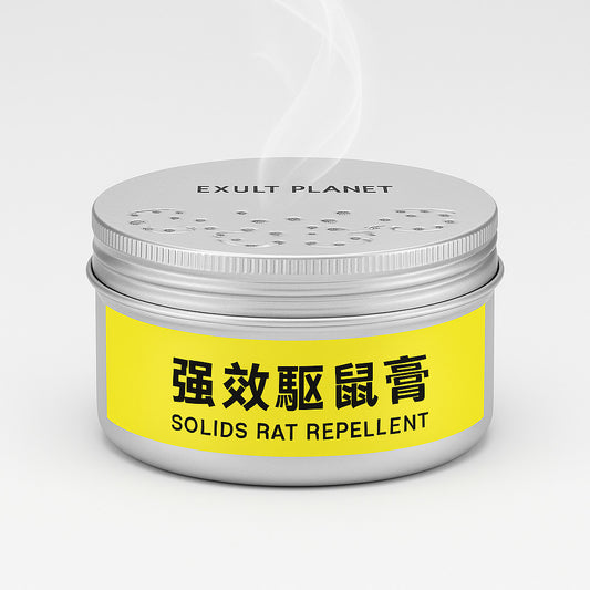 Natural Rodent Repellent Spray - Eco-Friendly Mouse Deterrent