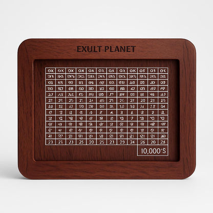 Eco-Friendly Digital Piggy Bank - Sustainable Wood Grain Savings Box