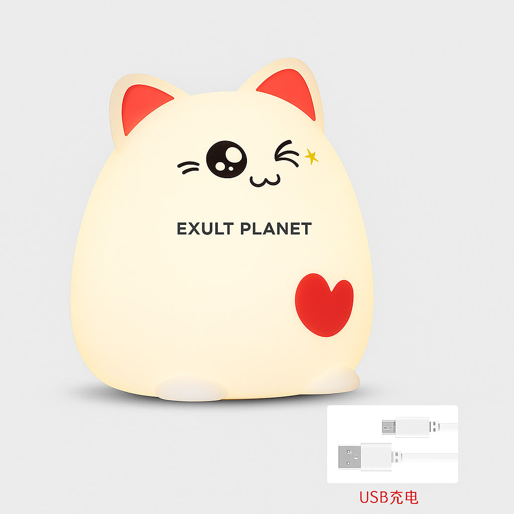 Cat-Shaped Rechargeable Night Light for Eco-Friendly Lighting
