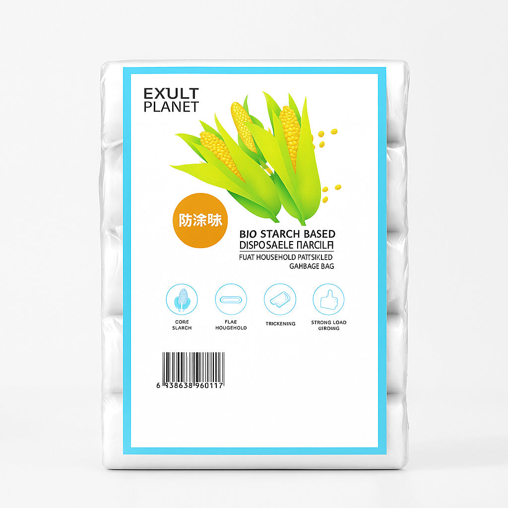 Eco-Friendly Biodegradable Trash Bags - Sustainable Waste Solution